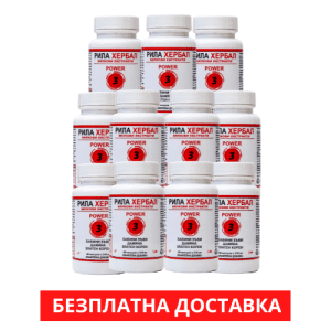 Трибулус, Дамяна, Златен корен